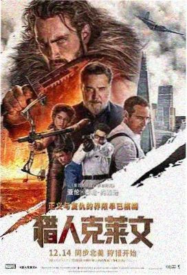 盗梦空间 - 免费大片观看视频网站
