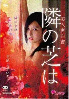 泰坦尼克号 - 免费大片观看视频网站
