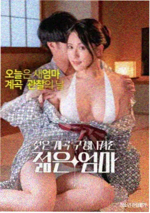 阿凡达 - 免费大片观看视频网站