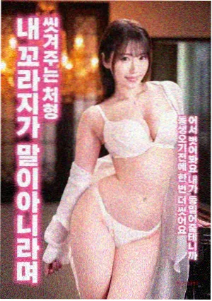 流浪地球2 - 免费大片观看视频网站